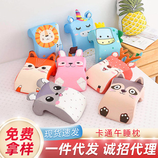 �k���ҳ���ӛ������˯�����^ ��yʽ�W����ͯ��ͨ�ɐ�����ſſ��