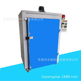 厂家现货 小型五金烤箱、小烤箱、电热恒温箱电加热