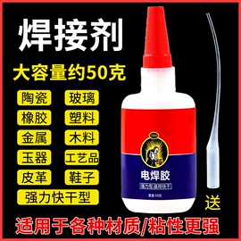 香薰;香皂、皂花;马桶洁厕剂