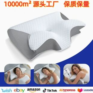�羳���bţ��ӛ��˯�����^�����o�i׵�㉺�����؏�ţ����ӛ������