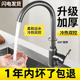 手持花洒;下水;花洒套装