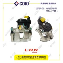 T15-3502050EB �����Ƅ��Q�w����(�����x܇Ƭ)�m����������5