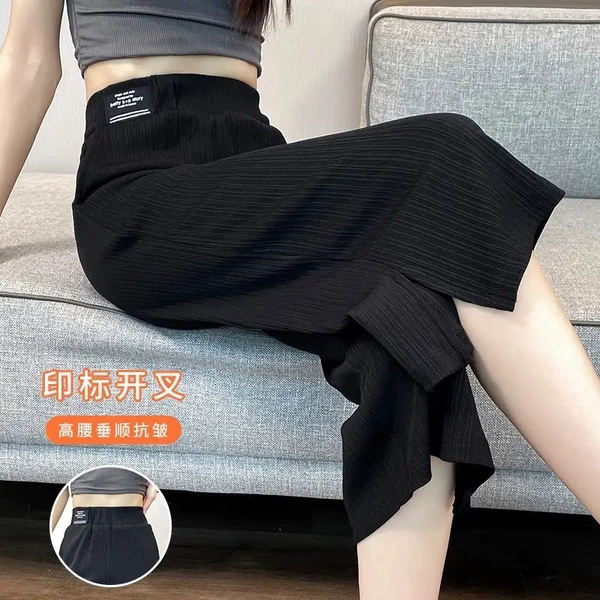 Black [Good quality/no pilling]