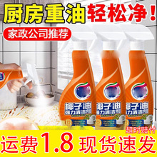 �����n����Ҭ���͏����坍���N���͟��C��̨偵����۶๦�����ۃ�