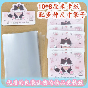 10*8����؈�俨�^���ۿ����h�����ް��b���ϔ[��diy�Ʒƽ�ڴ���