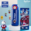 Ultra, children's glass for boys, cup for kindergarten for elementary school students, cartoon Ultraman Tiga with glass