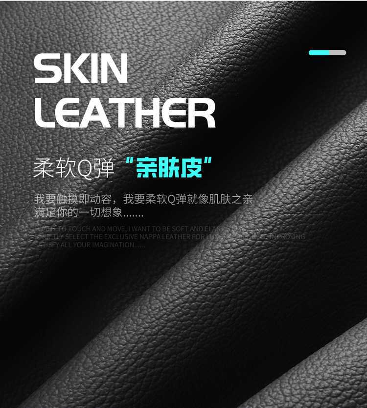 23/202425 Geely Binyue Cool Special Seat Cover All-Inclusive Seat Cover Four-Season Car Seat Cushion Leather Seat Cushion