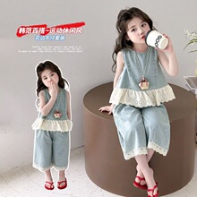 Ůͯ�ļ����b2026��ͯ���С�д�ͯţ�б��ğo���������ѝ�ɼ���