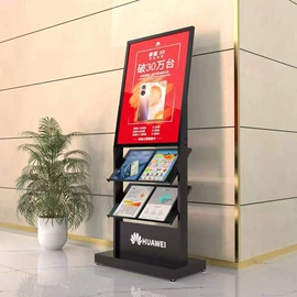 展示架;广告板;广告牌