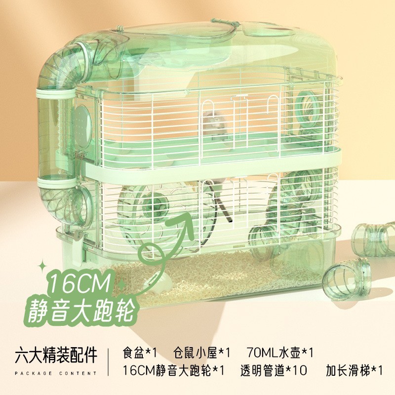 中恒クロスボーダーハムスターケージアクリル透明ペット飼育箱造景花枝鼠金糸熊屋別荘|undefined