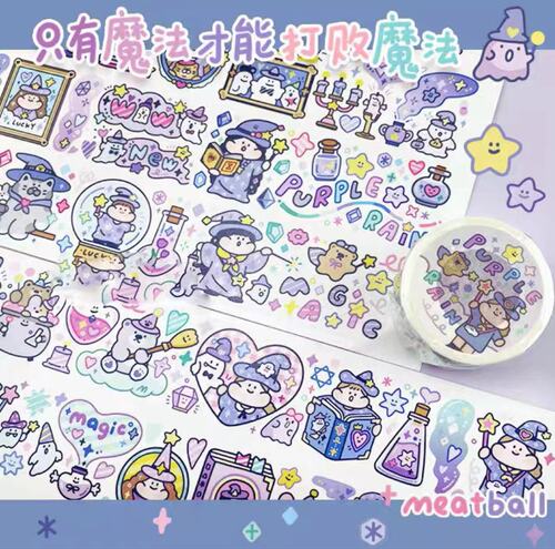 [Full roll of meat balls] Meatball cute style meat balls and paper tape hand account stickers complete set of stickers 5 meters