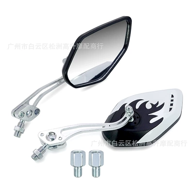for Yadea and Tailg Electric — Motorcycle rearview mirror - white-pair