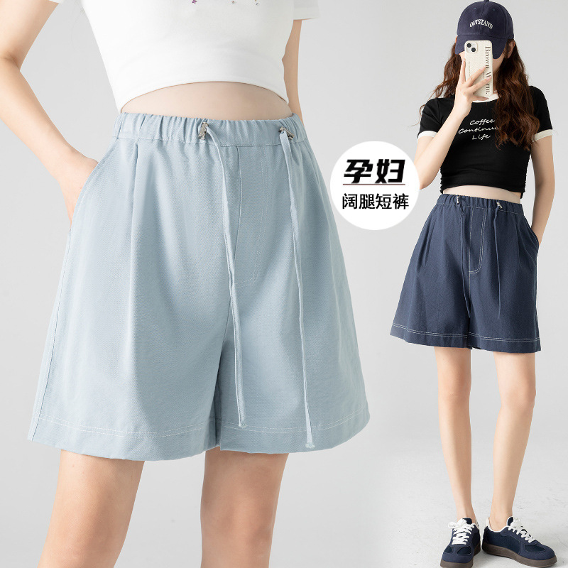 Real Shot of Ready-Made Maternity New Denim Shorts, Soft and Skin-Friendly Washed Cotton, Loose Style, Can Be Worn before and after Childbirth