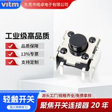 Ȱp|_P6x6NƬ֧䰴Ih6*6SֱNo