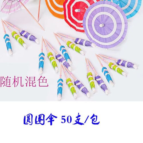 O1CN01Q09wsY1L2suo8T1Tp_!!3905