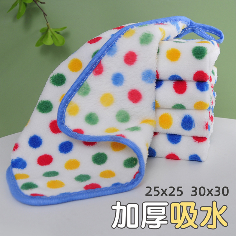 Dot Rag Kitchen Cleaning Dish Cloth Not Easy to Sick Oil Absorbent Cleaning Towel Household Not Easy to Lose Hair Cleaning Cloth