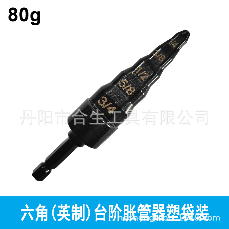 6-pieza de cobre expansor de tubo escariador expansor tubo eléctrico expansión cabeza oral aire acondicionado reparación herramienta traje