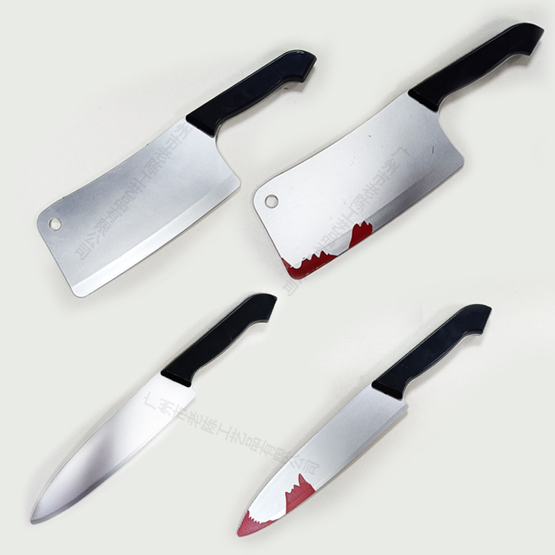 万圣节化妆服饰舞会游戏表演用品整人尖刀菜刀带血刀恐怖舞台道具