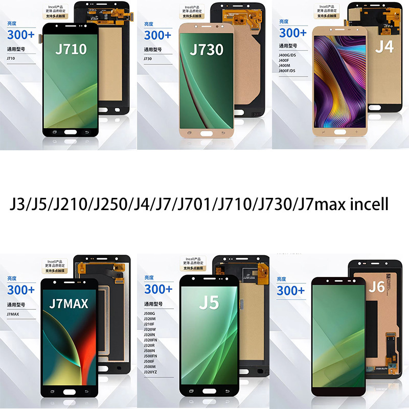 Aplicable a Samsung J3 / J4 / J5 / J250J7 / J701 / J710 / J730 / J7max