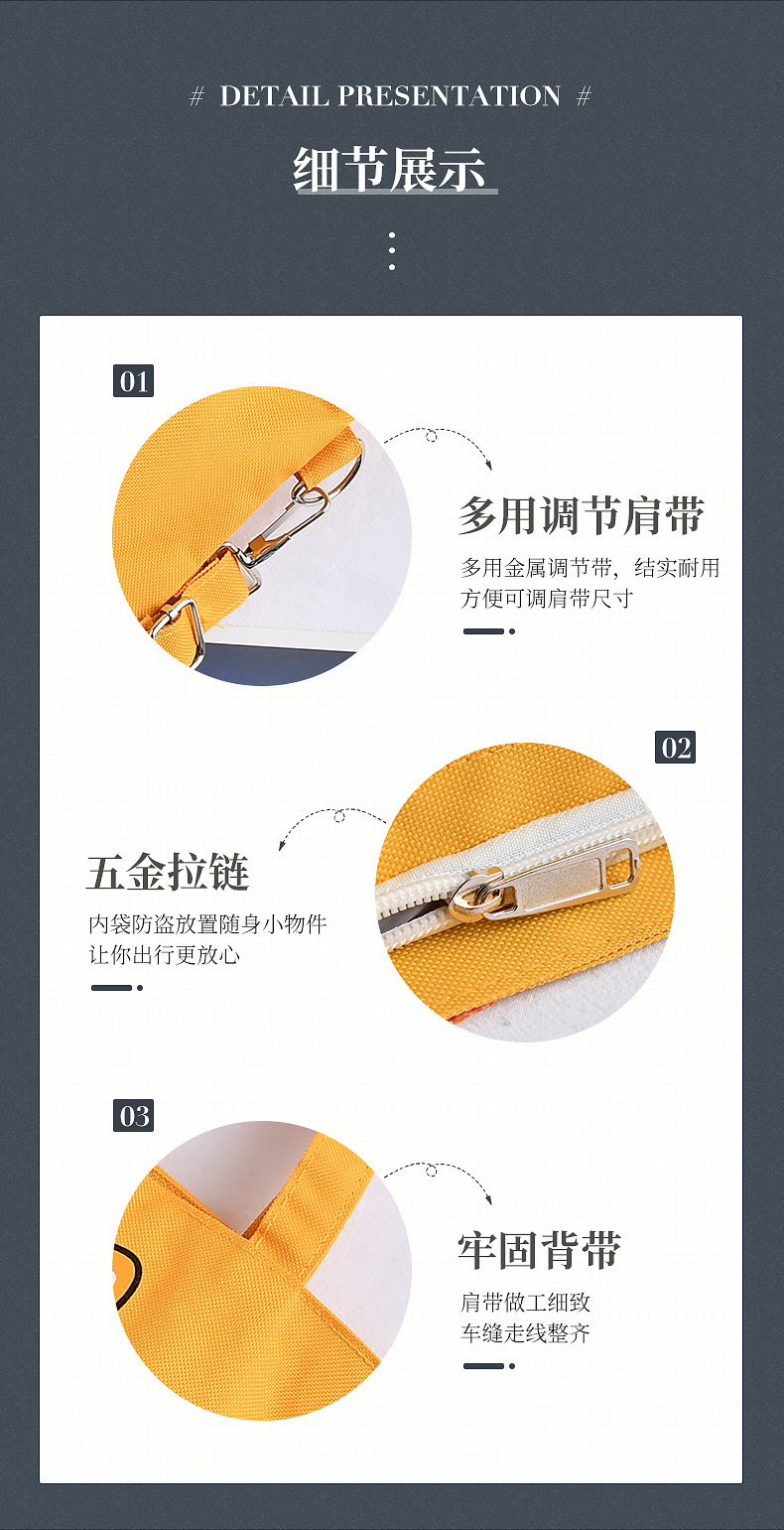帆布包_09.jpg