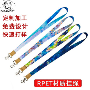 �羳�¿��ɫ���DӡRPET�h���֙C���K�C���K耳��KPU�^��]���K