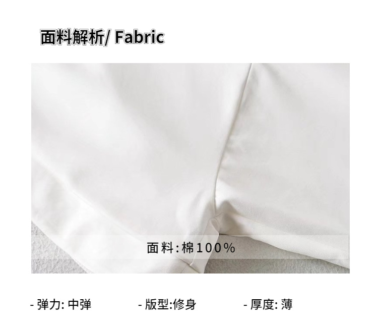 详情页 (3).jpg