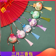 ����������V��������������3��3�ٔ�������ɫ�Ʒ���Ҷ��繝���