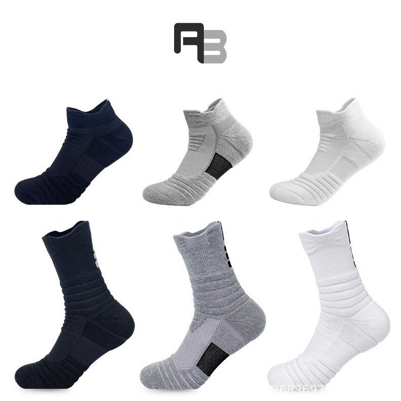 solid sports breathable non-slip knee socks