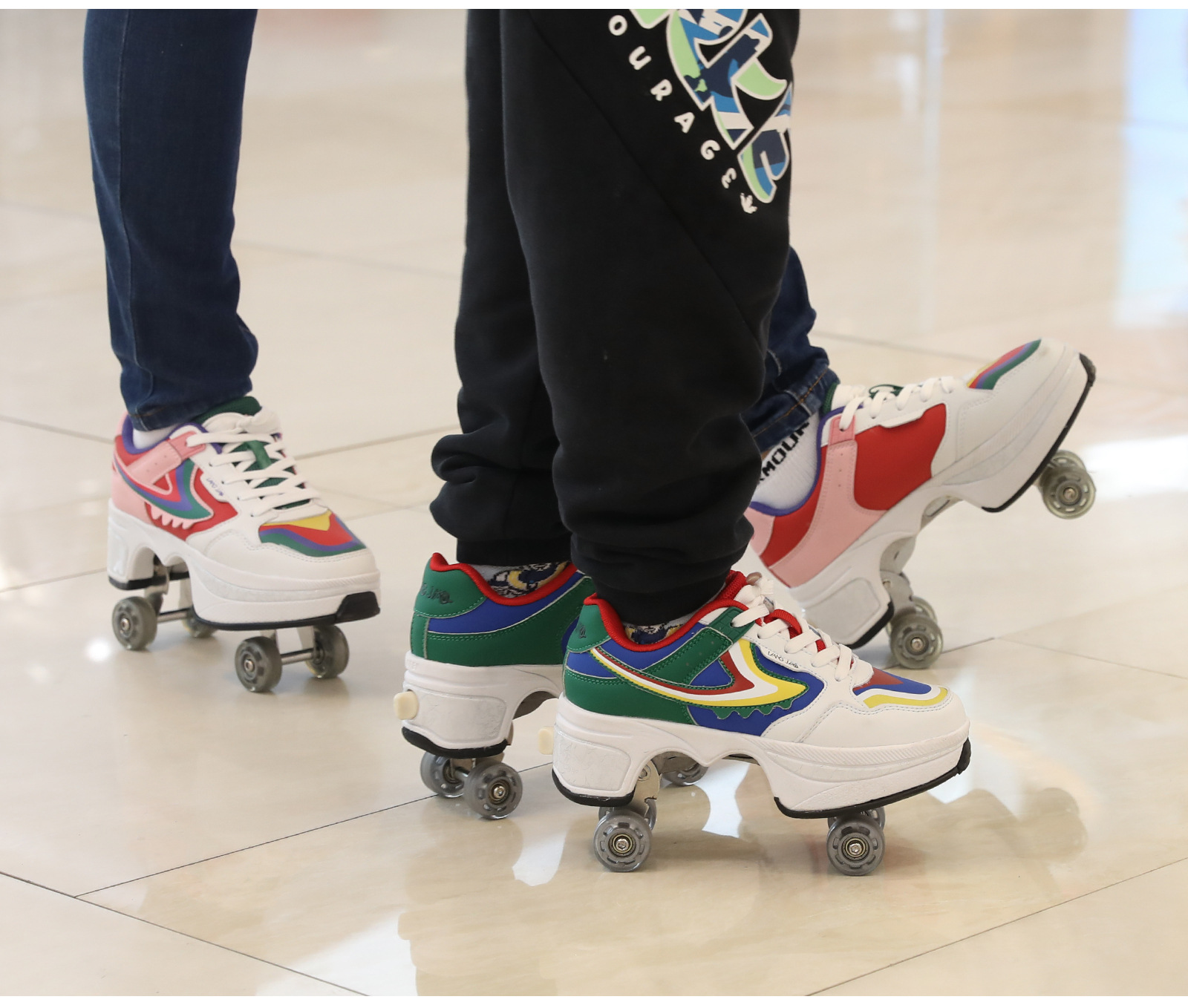 5 灵动红 灵动绿.jpg