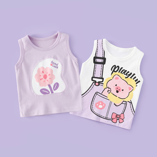 ���׃�ͯ�����ļ�������·���Ůͯ���������С����������a�