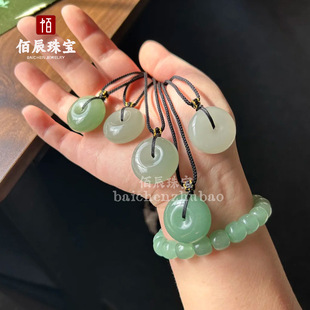 ��Ȼ�|����ƽ���۵�����ʯ��z��ƽƽ����������Ů���朒�����l