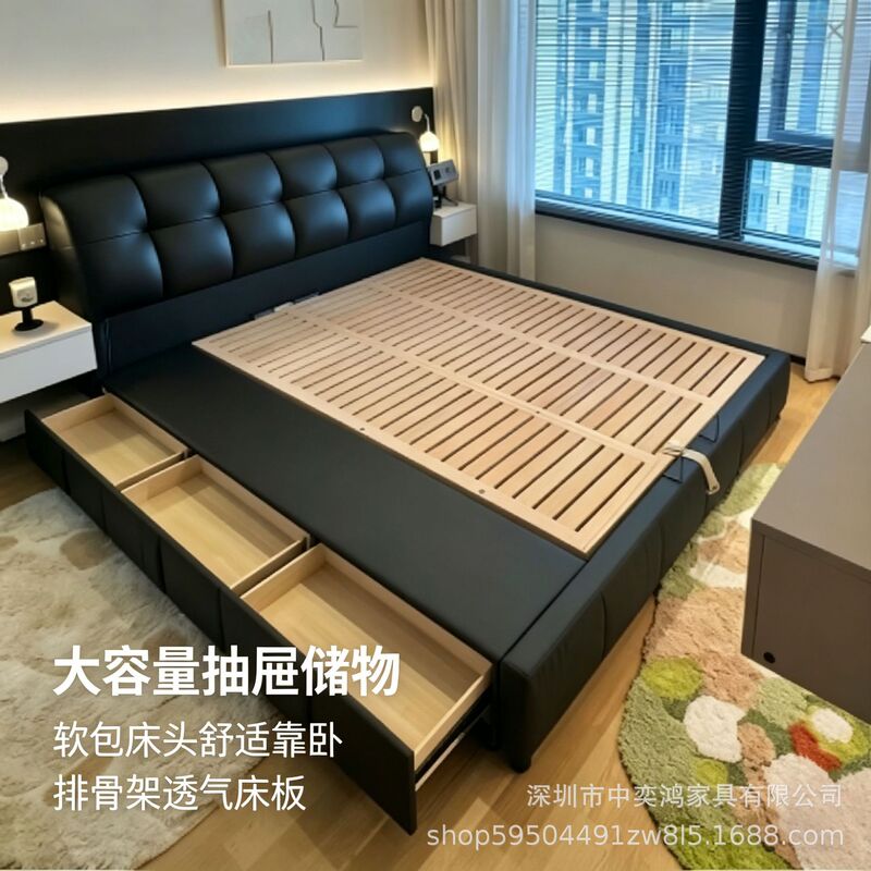 Modern minimalist puff cushion storage leather bed for master bedroom, double bed with large capacity side drawers and solid wood frame Modern minimalist puff cushion storage leather bed for master bedroom, double bed with large capacity side drawers and solid wood frame