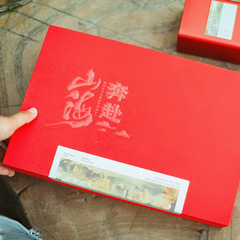 茶葉包裝盒空盒定製古樹紅茶茉莉花茶禮盒金駿眉正山小種茶葉禮盒