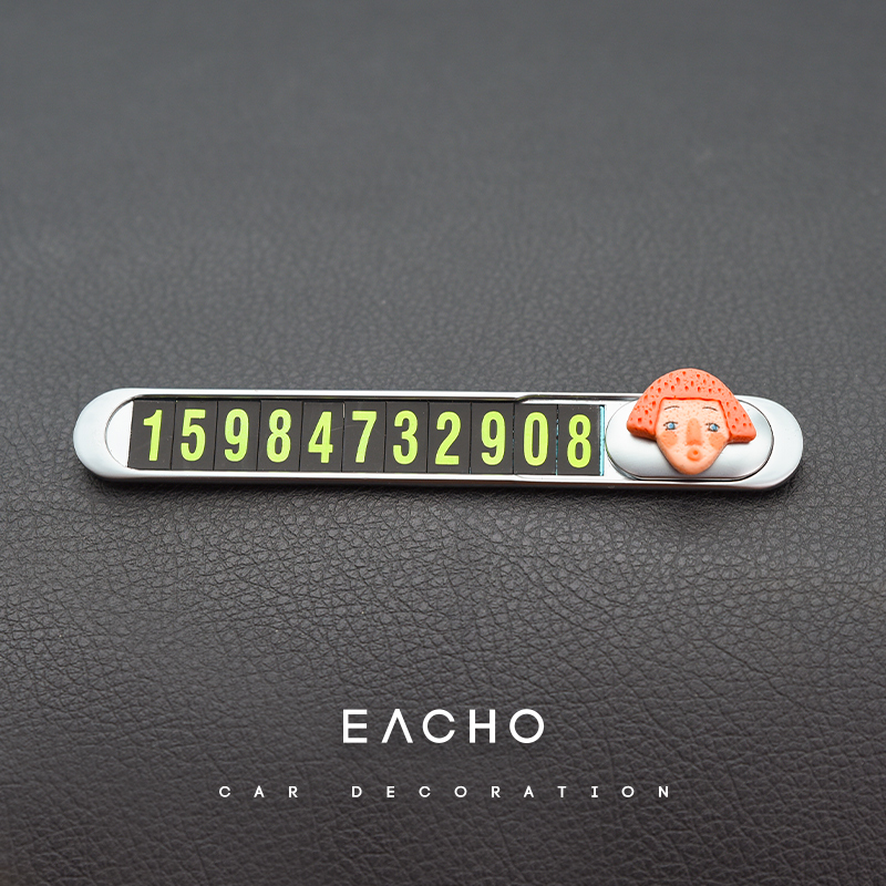 주황색 머리 소녀 은색 정지 신호