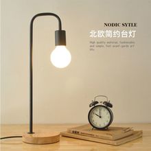 北欧简约创意原木工作学习小台灯 现代文艺个性网红卧室床头灯批