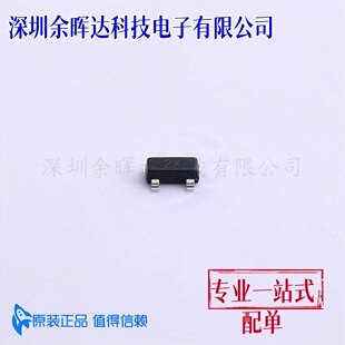 �NƬ���O�� MMBT4401 �zӡ2X SOT-23