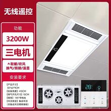 ԡ���Ś�������һ�w�l���g�Lů���ɵ��ledȡů��ԡ��