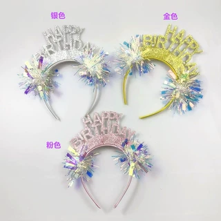 ✅亮珠生日帽闪粉happybirthday生日快乐发箍头箍发卡生日派对