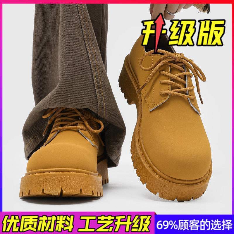 德比鞋男2025夏季新款英伦风休闲感大头米奇皮鞋厚底工装鞋男|undefined