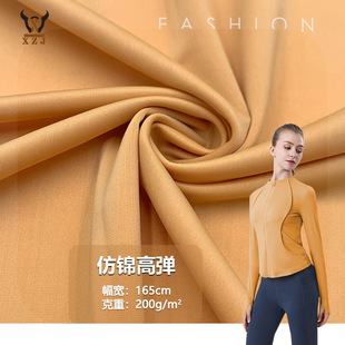 200G���\�ߏ� �찱����ᘿ��� �ߏ��������\�ӷ������ƽ�y����