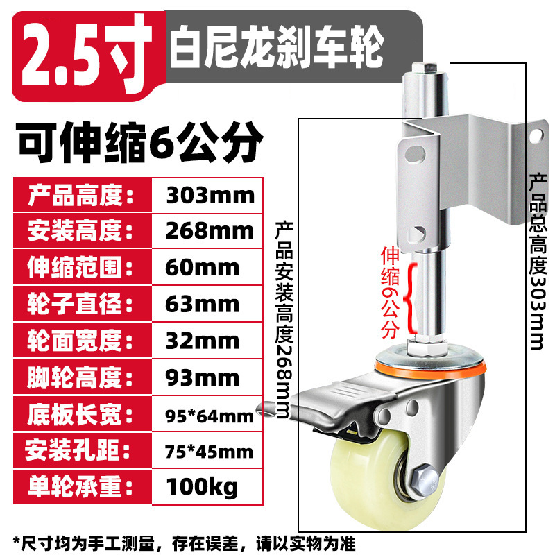 大门轮子万向轮3寸弹簧减震脚轮铁门伸缩轮子弹簧万向升降轮批发|undefined