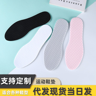 PU�\��Ь�|��Ů��ܛ���m͸���������Ь�|�ļ�͸��ܛ�לp��Ь�|��