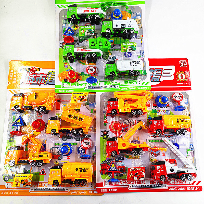 Hanging board sanitation engineering vehicle toy car fire city rescue vehicle construction truck stall supply ten yuan store