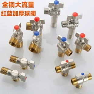 ����ȫ�~�����������y���ˮ��о�y 4��ȼ���ˮ��ˮ���^������l