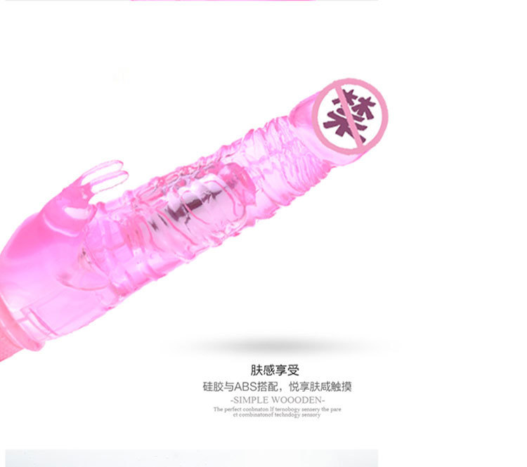 Jade Rabbit G-Spot Vibrator, Rose Red ABS Massage Stick for Adults — detail image 4