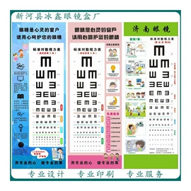 眼镜盒/包;纸袋;眼镜布