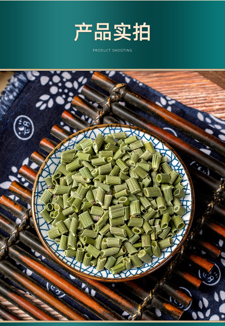 Wild Horsetail Herb Mu Zei Cao 250g Dried Equisetum Stems Traditional Herbal Tea Material quality and texture