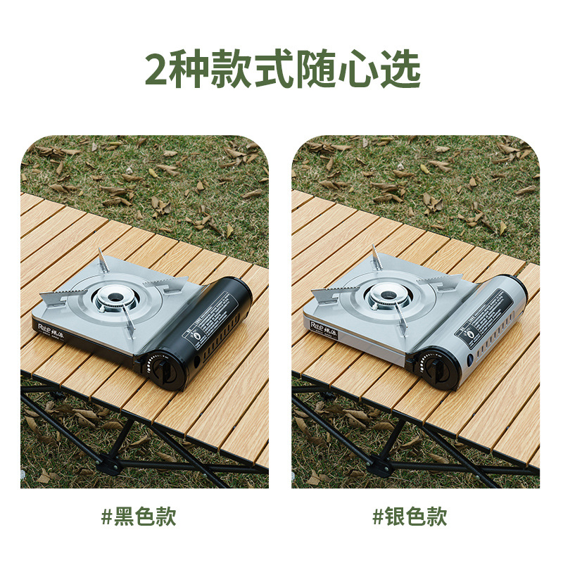 Estufa de gas portátil para exteriores, estufa de gas portátil para barbacoa, estufa de gas para exteriores, estufa de gas, estufa de gas de cassette, estufa para acampar.