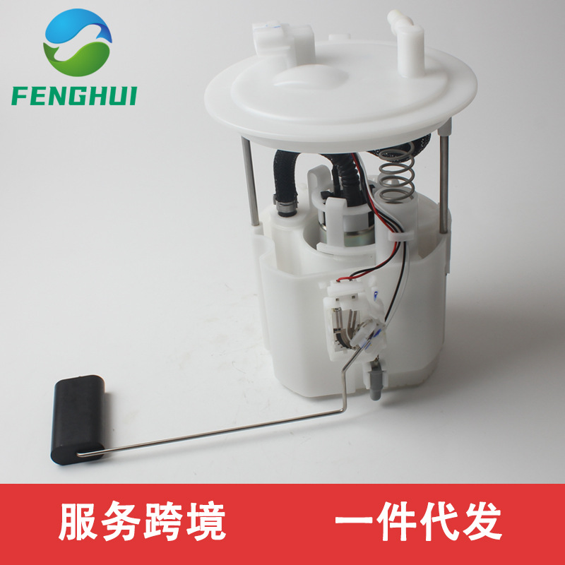 17040Et00A E8752M 17040-Et000A 17040-9Aa0A Suitable for Teana