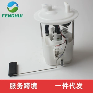 17040Et00A E8752M 17040-Et000A 17040-9Aa0A Suitable for Teana